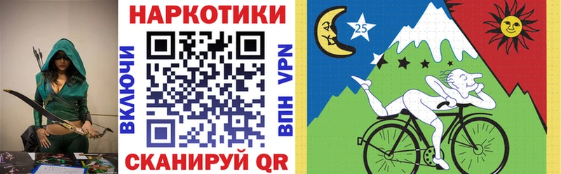 Где продают наркотики Александров A-PVP МДМА АМФЕТАМИН Конопля Меф мяу мяу Кокаин