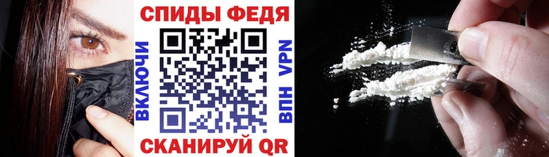 Амфетамин Розовый  как найти закладки  Александров 