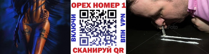 КОКАИН 99%  Александров 