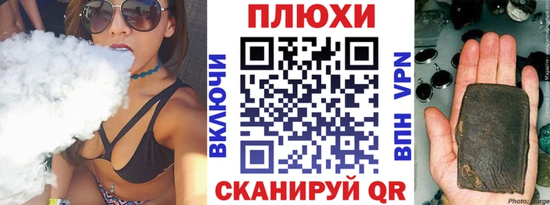 MEGA ONION нарко площадка какой сайт ГАШИШ Изолятор Александров