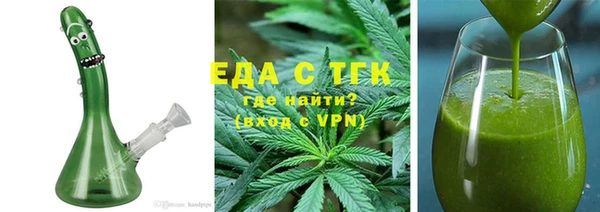 прущая мука Алексин