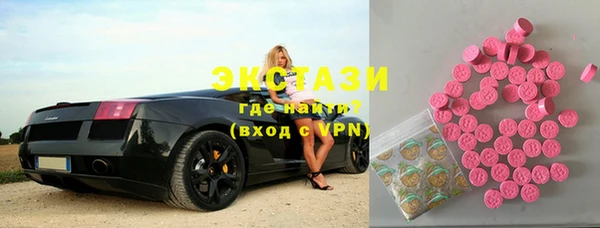 гашик Алзамай