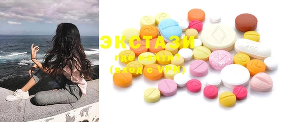 гашик Алзамай