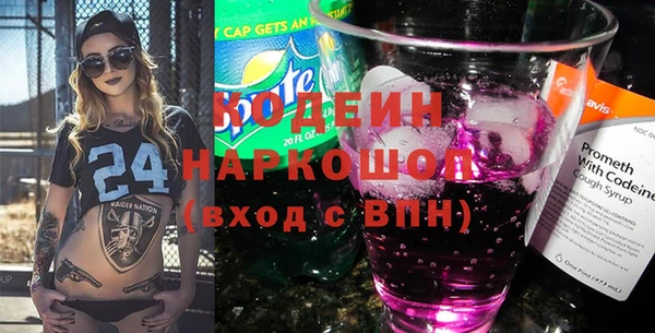гашик Алзамай