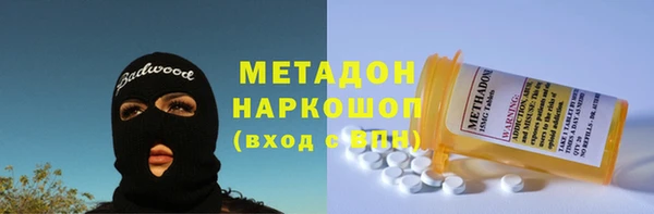 гашик Алзамай