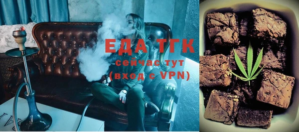 индика Алексеевка