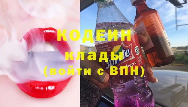 прущие крисы Абдулино