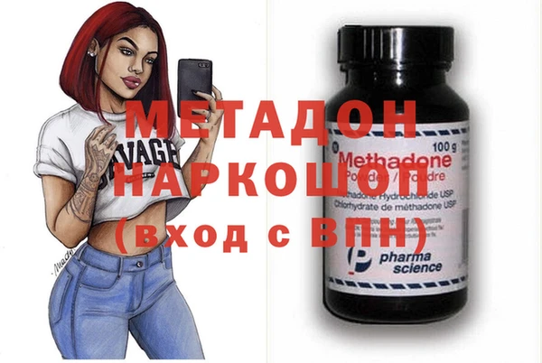 индика Алексеевка