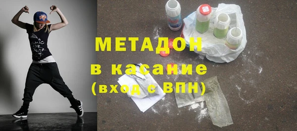 индика Алексеевка