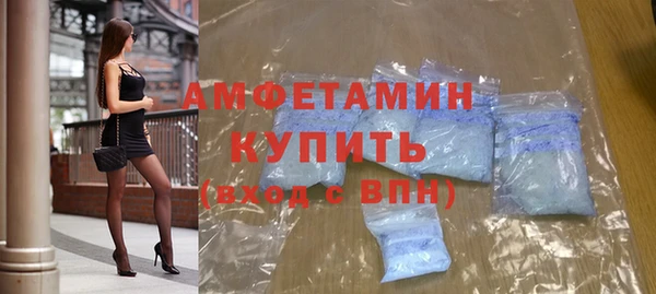 PSILOCYBIN Абаза