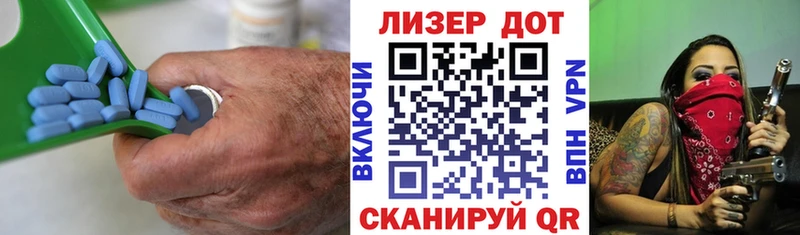 ЛСД экстази ecstasy  Александров 