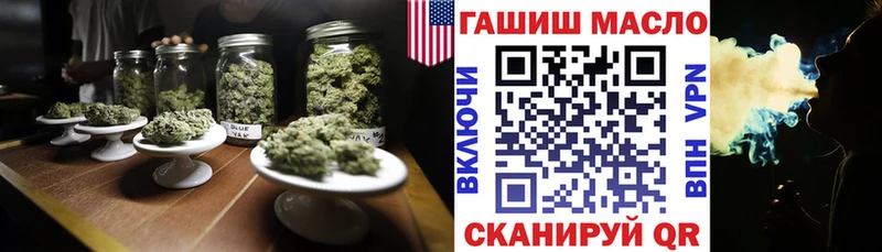 как найти наркотики  Александров  Дистиллят ТГК жижа 